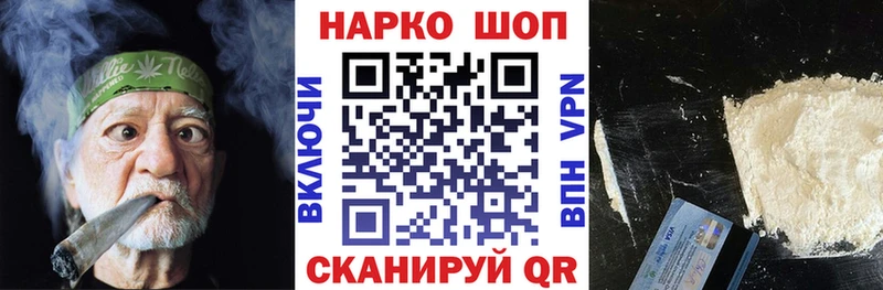 Как найти наркотики Октябрьск COCAIN  СК  ГАШИШ  МЕФ 