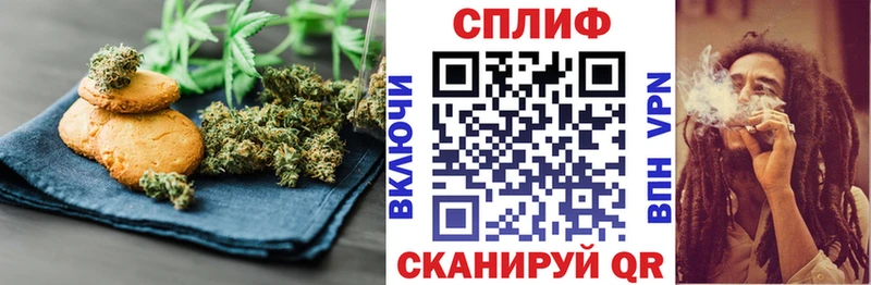 Canna-Cookies марихуана  Октябрьск 