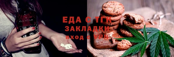 2c-b Алзамай