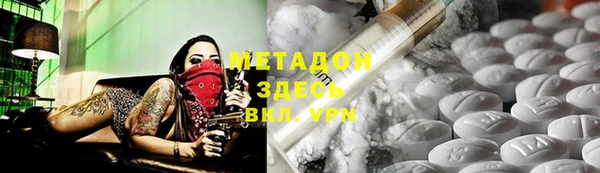 apvp Алексеевка