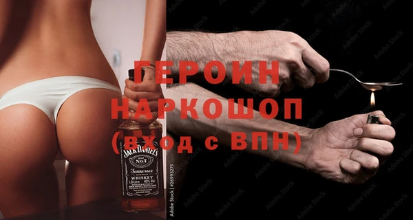 apvp Алексеевка