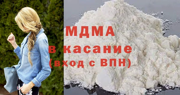 прущие грибы Алексин