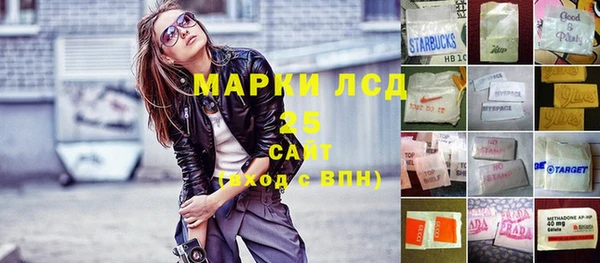 2c-b Алзамай