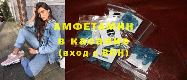 apvp Алексеевка